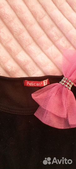Платье (122-128) Pelican