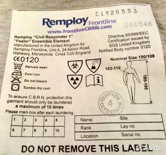 Тактический Комбинезон Спецназ костюм