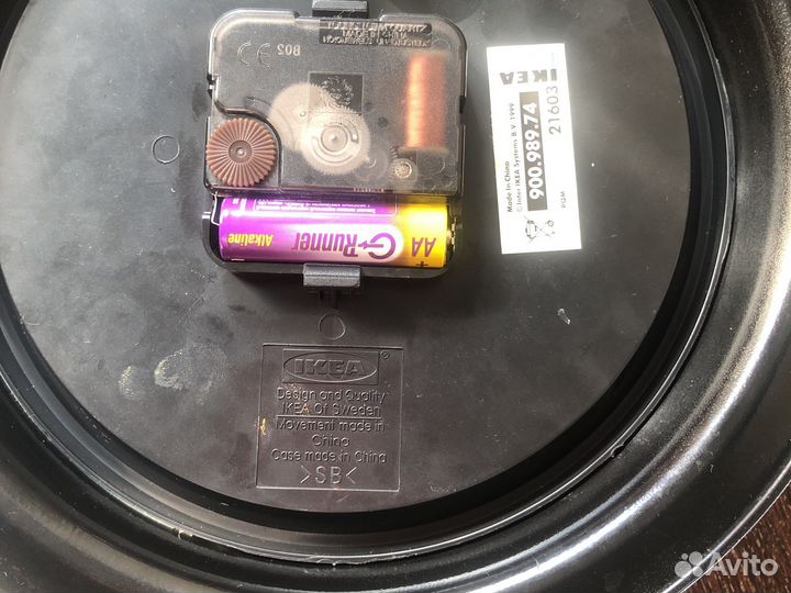 Часы начтенные IKEA