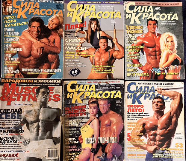 Журналы по бодибилдингу Muscle & Fitness