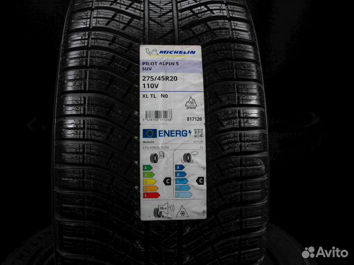 Michelin Pilot Alpin 5 SUV 305/40 R20 и 275/45 R20 116V