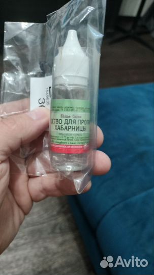 Кладоискатель и метало собиратель