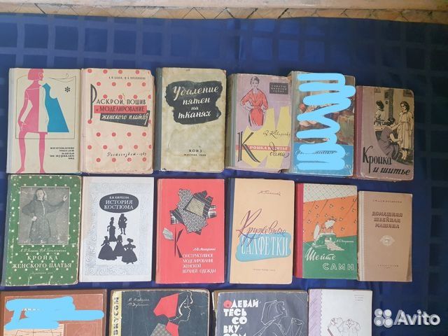 Книги-кройка и шитье-СССР