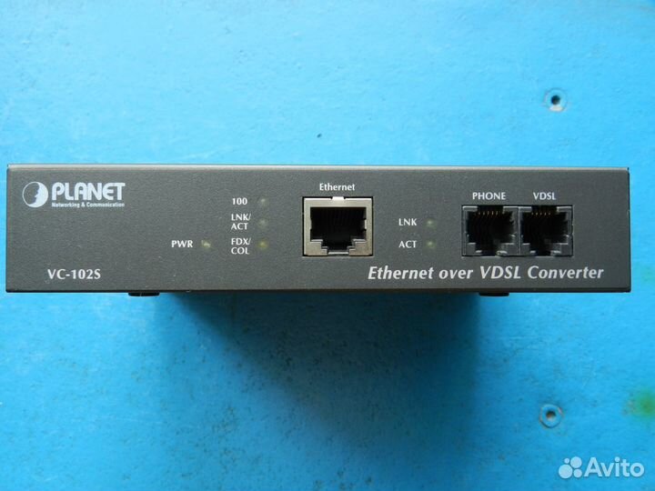 Конвертер для интернета