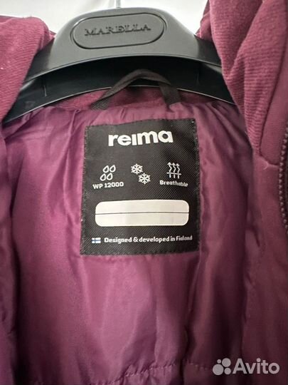 Комбинезон reima 110