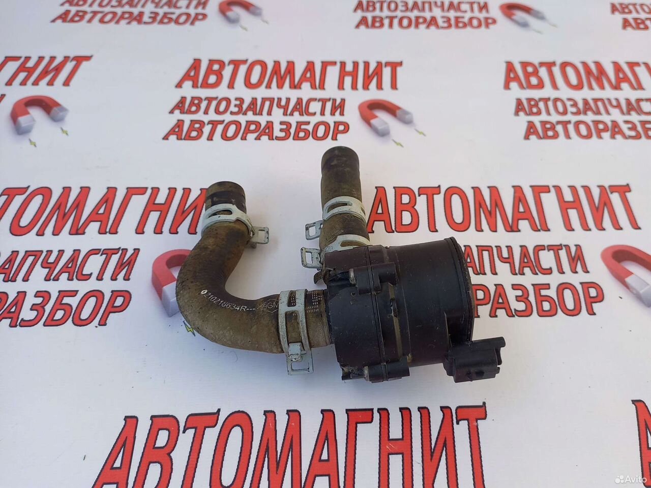 Насос системы охлаждения Рено Аркана 1.3 H5H