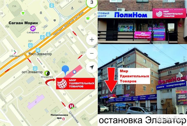 Колонка hopestar H8