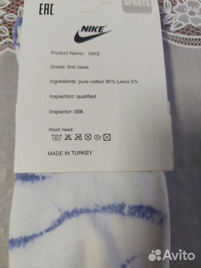 Носки nike высокие