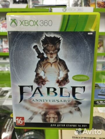 Fable Anniversary (Б.У игры xbox360)
