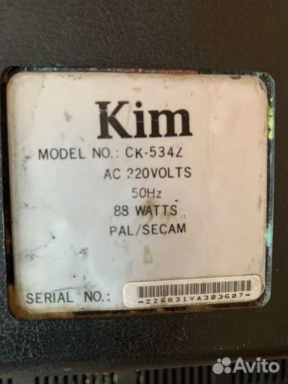 Телевизор Kim ck-534z