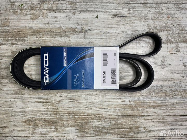 Ремень генератора логан