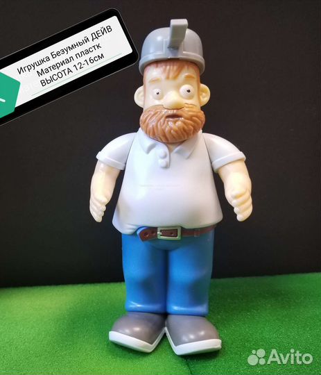 Игрушки растения против зомби