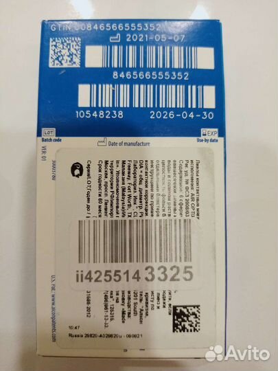 Линзы Air Optix Aqua