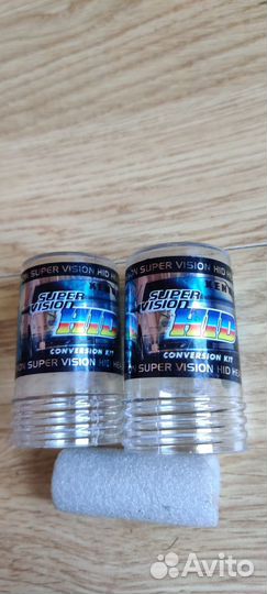 Лампы ксенон