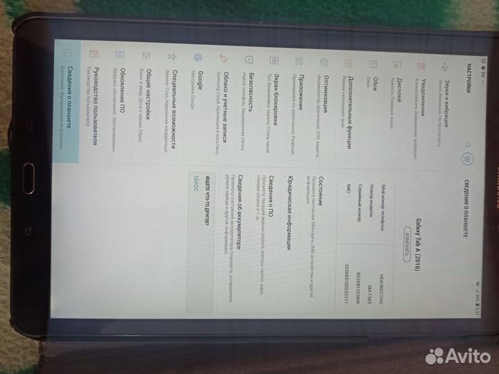 Планшет samsung tab A