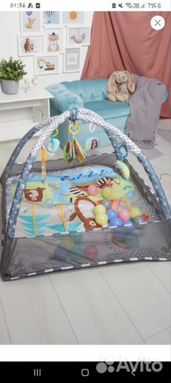 Развивающий коврик