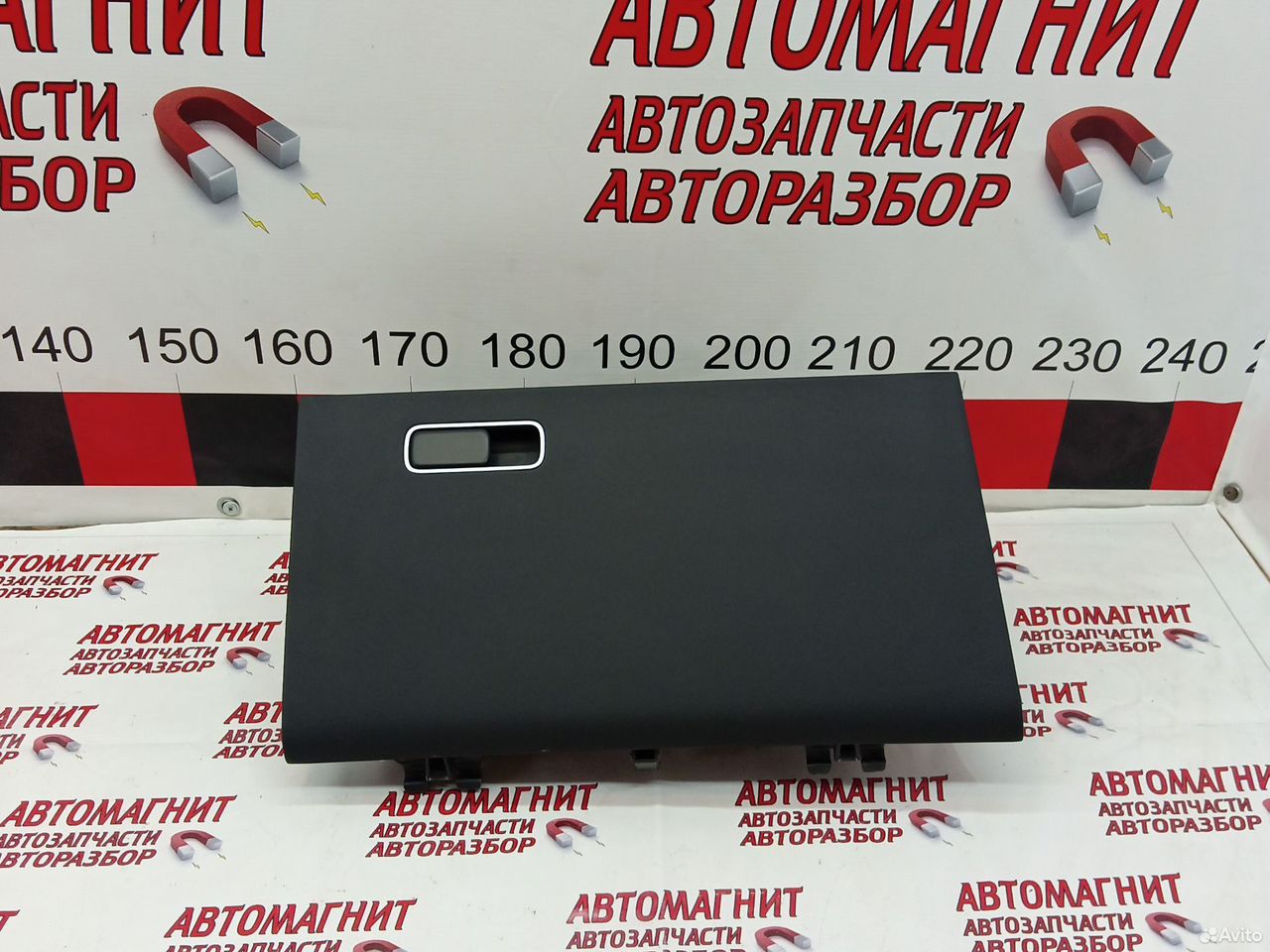 Бардачок крышка бардачка Lixiang L9