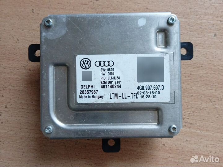 Блок розжига 4GO.907.697.D