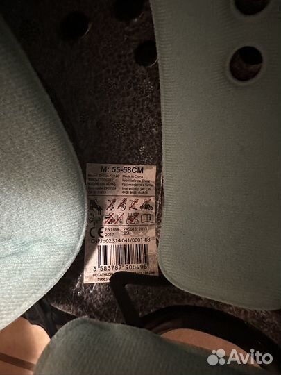 Шлем для верховой езды Fouganza (размер М)