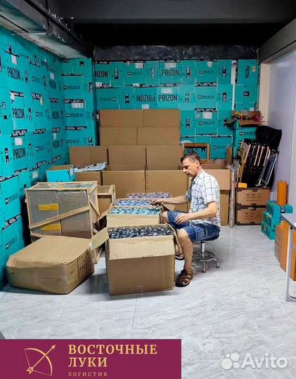 Свой человек в Китае