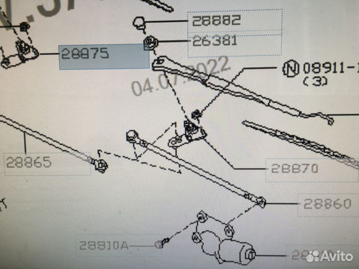 Шарнир трапеции стеклоочистителя Nissan Primera