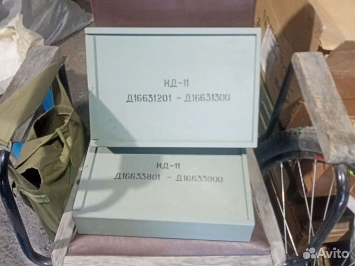 Дозиметр ид-11