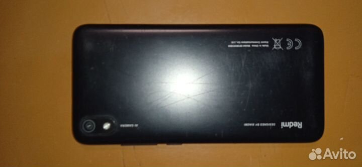 Xiaomi Redmi 7A, 2/32 ГБ