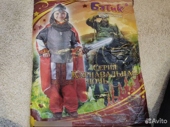 Новогодний костюм Богатырь 140