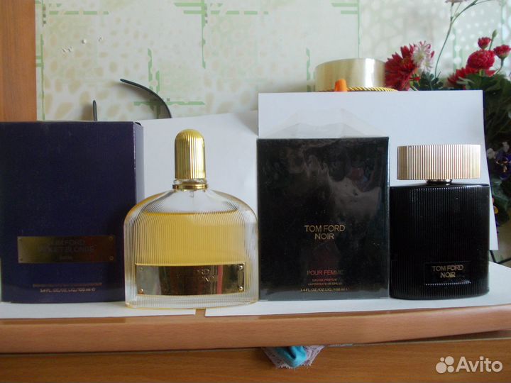 Tom Ford. есть отливанты