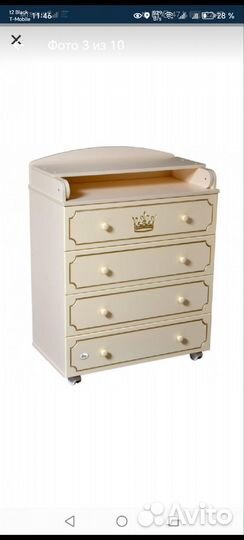 Кровать, маятник, комод, матрас+балдахин