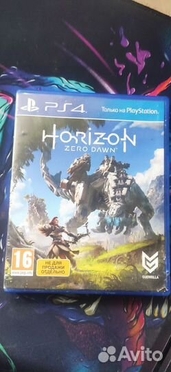 Sony playstation 4 slim 500gb