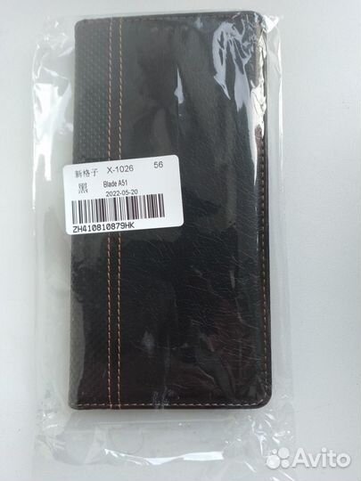 Чехол для телефона ZTE A 51