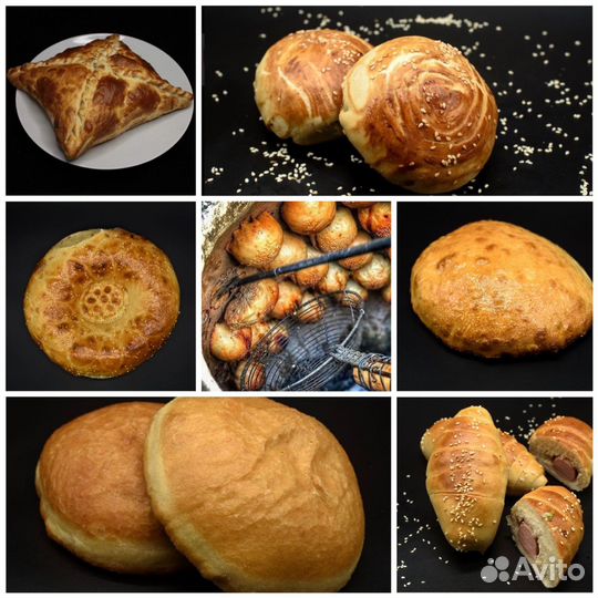 Свежая выпечка халяль