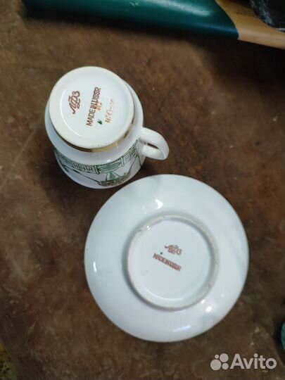 Чашка с блюдцем СССР
