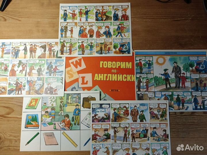 Говорим по-английски игра