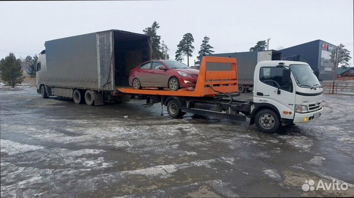 Переезды с компенсацией по стране от 200км и 200кг