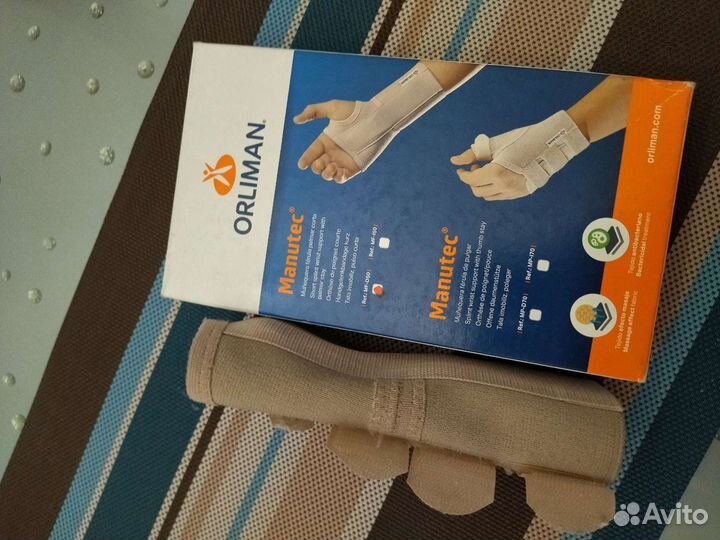 Ортез на лучезапястный сустав детский