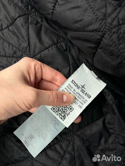 Stone Island Shadow Project Lucid Flock Warmed