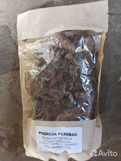 Корень золотой (родиола розовая алтайская)