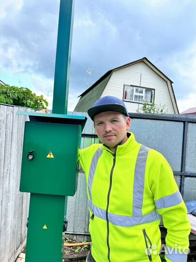 Установка трубостойки