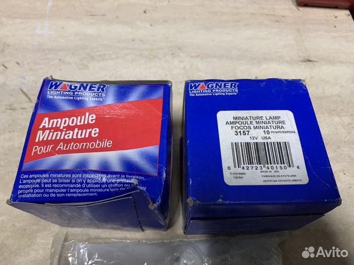 Лампочки Wagner 3157 P27/7w