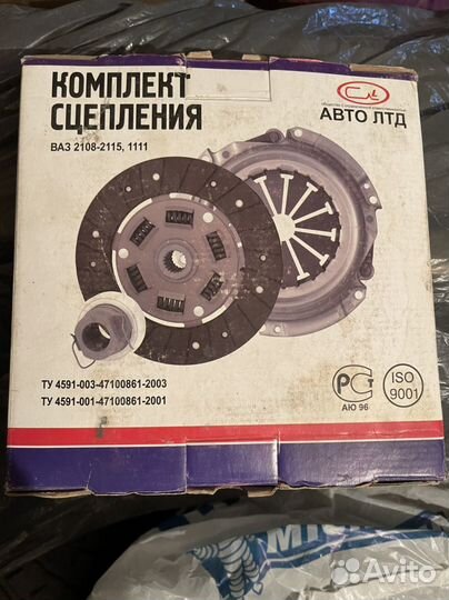 Комплект сцепления на 8 клап