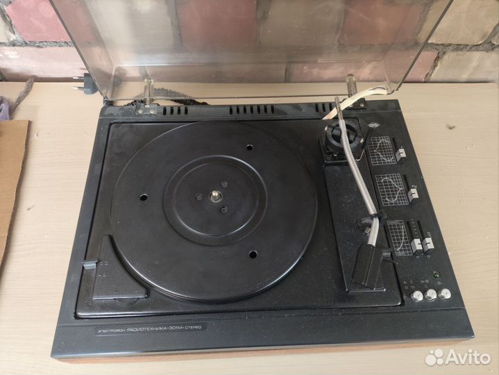 Проигрыватель винила