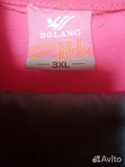 Спортивный костюм женский