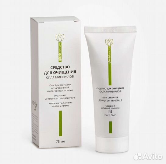 Средство для очищения 
