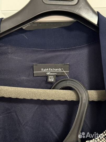 Костюм женский брючный