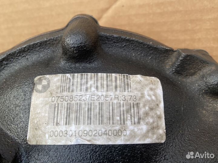 Редуктор передний BMW X5 e53 3.0 d