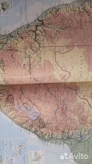 Большой атлас мира