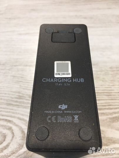 Зарядное устройство DJI Battery Charging HUB