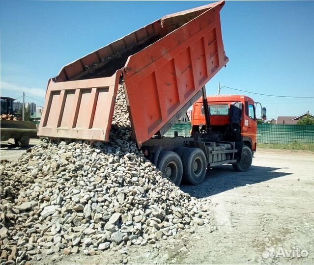 Щебень с доставкой